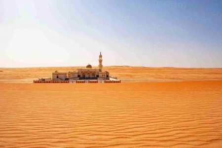 Best of Oman Tour Package (4 Nights / 5 Days )