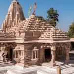 Tripurasundari Temple
