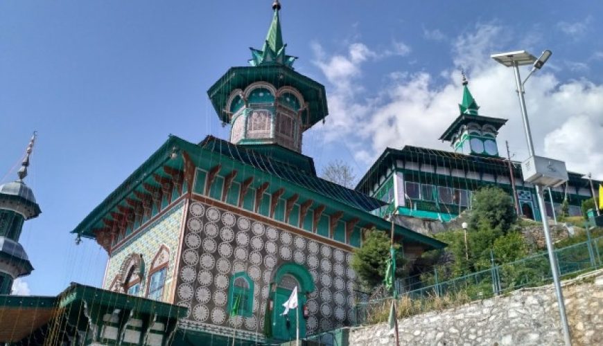 Aishmuqam Shrine