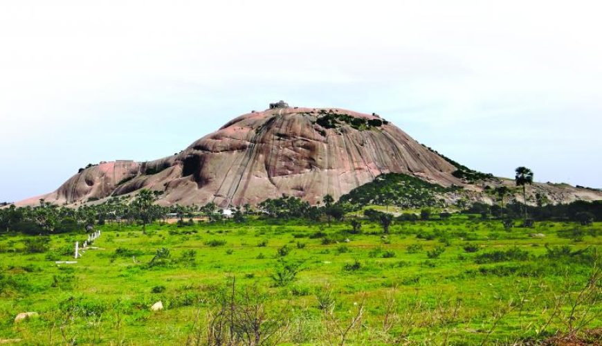 Bhuvanagiri Fort