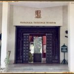 Maharaja Fatesingh Museum