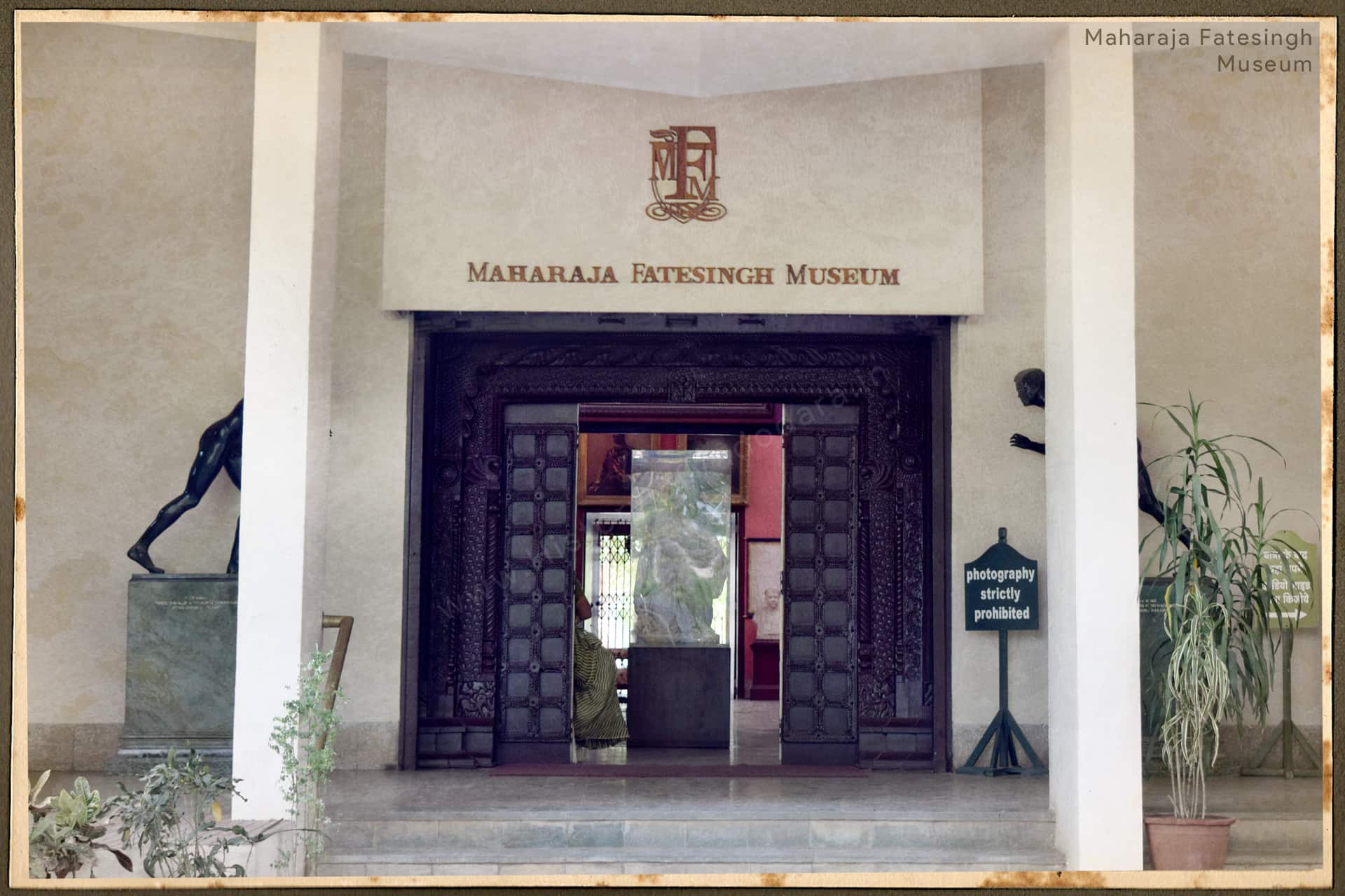 Maharaja Fatesingh Museum