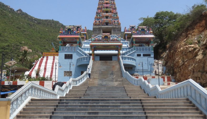 Marudamalai Temple