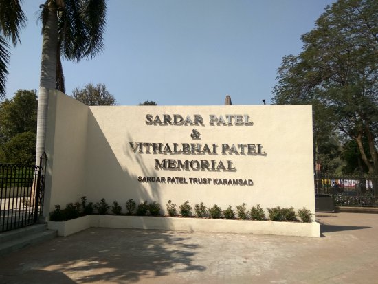 Sardar Patel and Vithalbhai Patel Memorial
