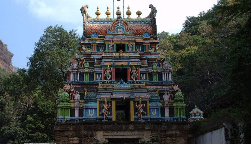 Sri Ahobila Narasimha Temple