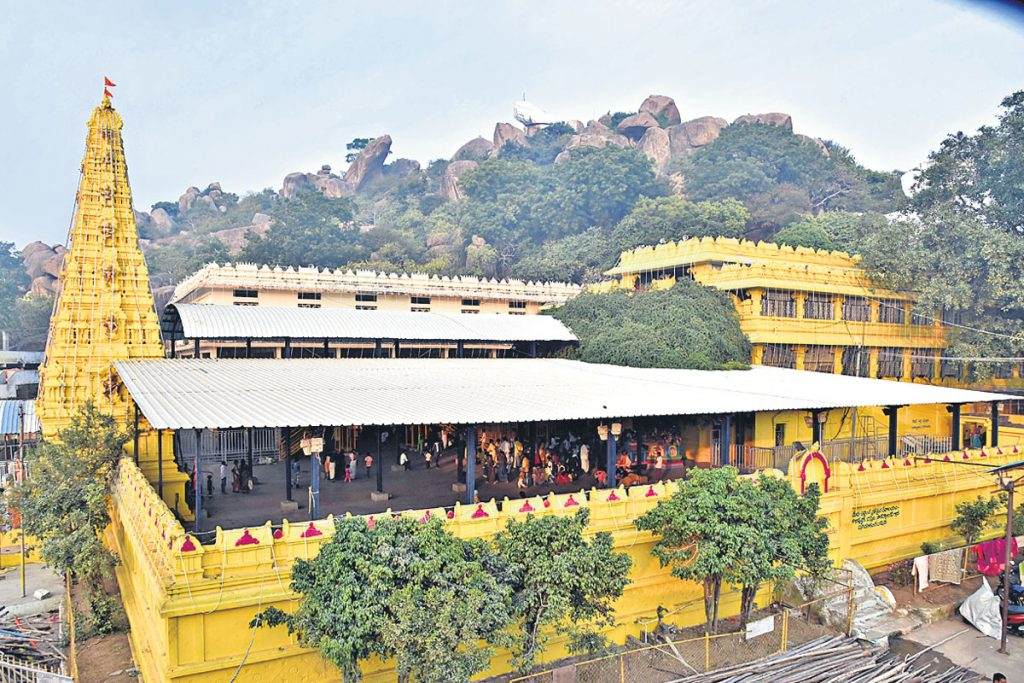 Sri Komuravelly Mallikarjuna Swamy