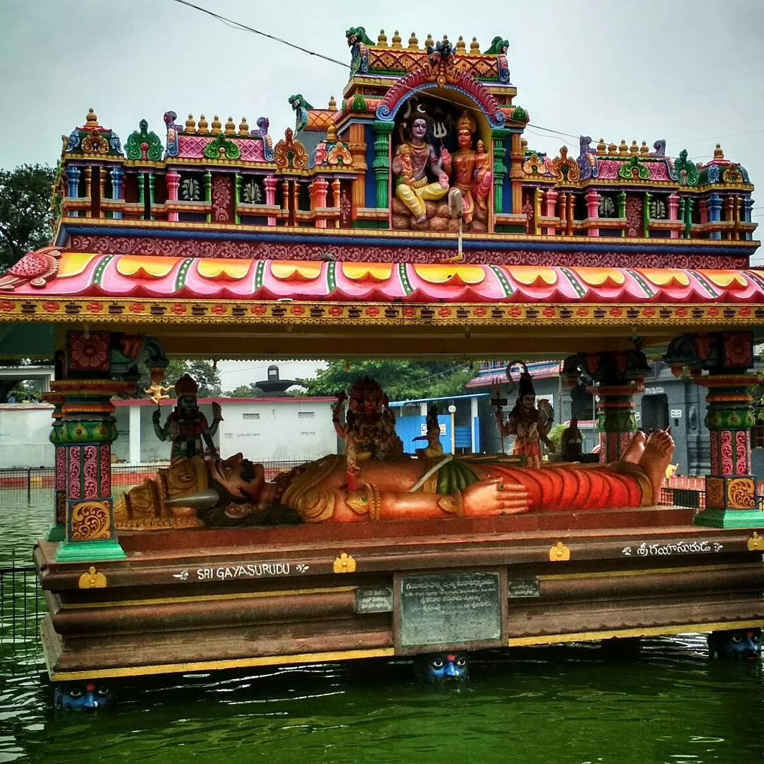 Sri Kukkuteswara Swamy Temple