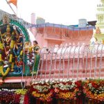 Sri Ujjaini Mahakali Devasthanam