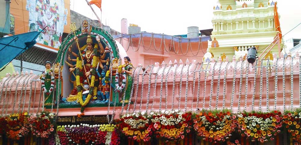 Sri Ujjaini Mahakali Devasthanam