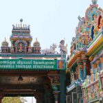 Sri Manakula Vinayagar Temple