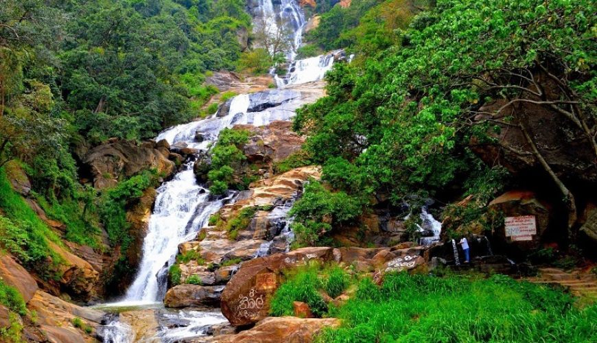 Ravana Falls || Sri Lanka