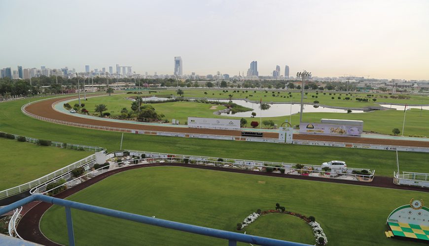 Abu Dhabi Golf and Equestrian Club