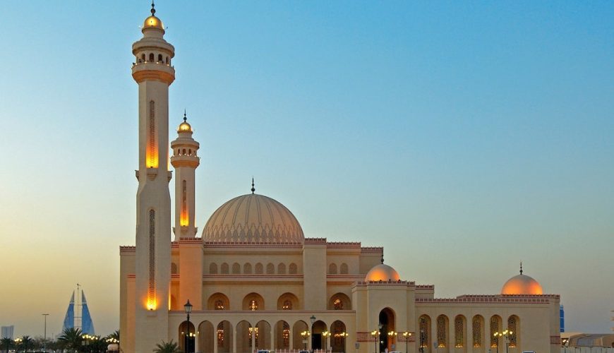 Al-Fateh Mosque: