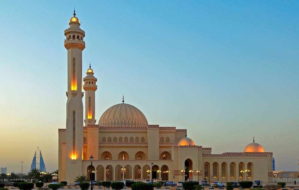 Al-Fateh Mosque: