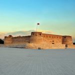 Arad Fort: