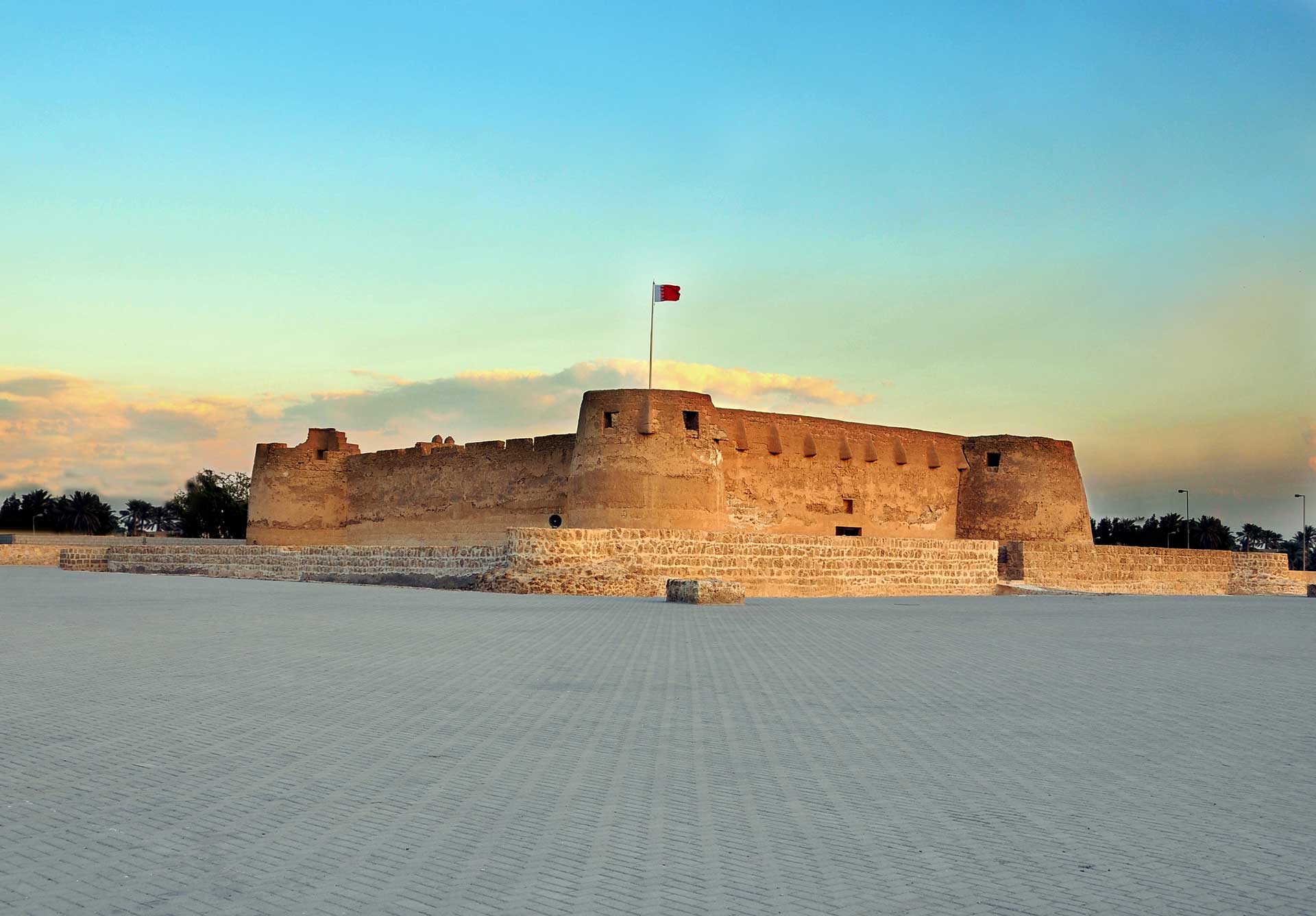 Arad Fort: