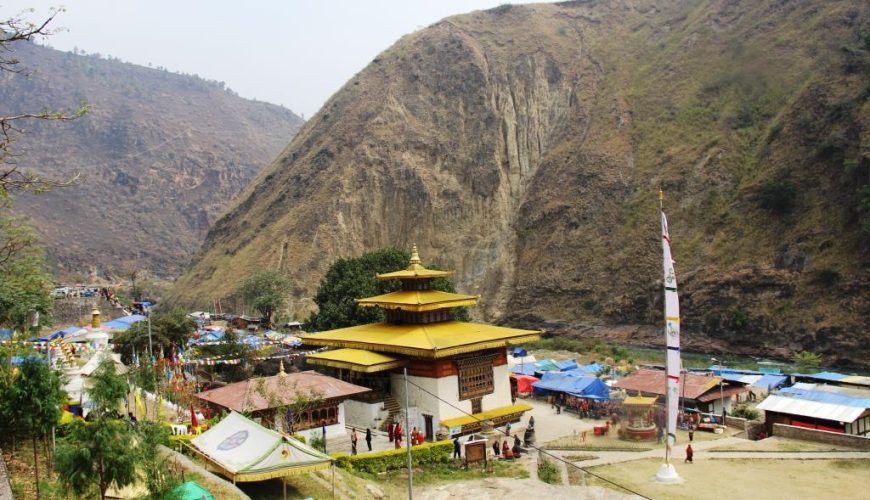 Gom Kora || Bhutan