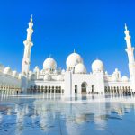 Grand Mosque (Sheikh Rashid Bin Saeed Mosque) || Dubai