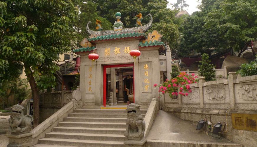 Guan Yin Statue at Lin Fung Temple