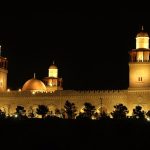 King Hussein Mosque
