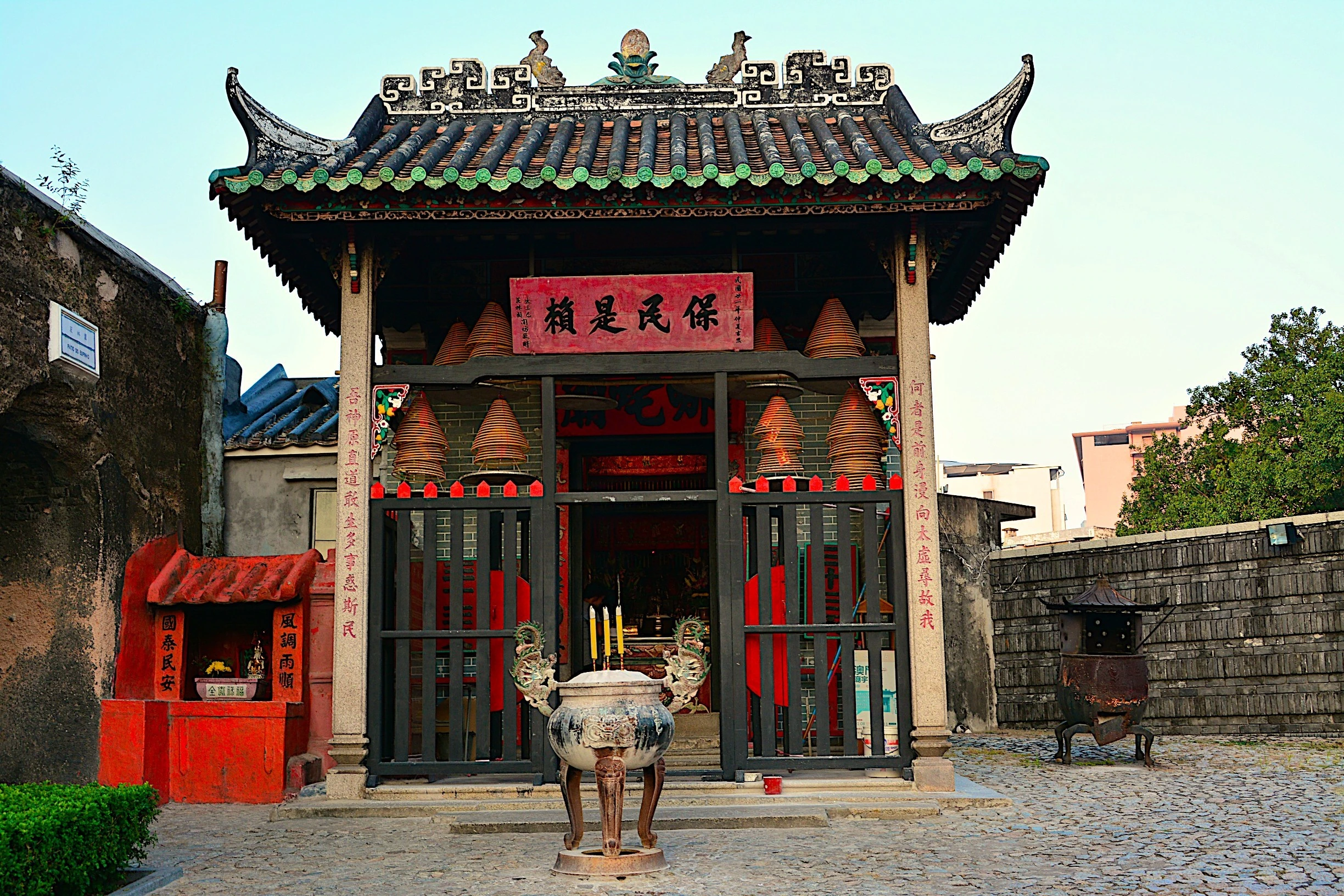 Na Tcha Temple || Macau
