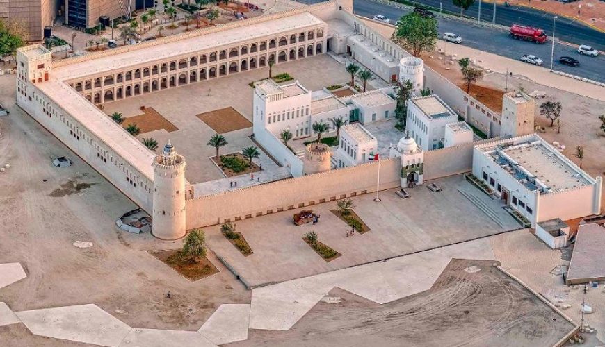 Qasr al-Hosn Fort