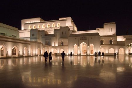 Oman-City, Wadis and Desert Tour Package (4 Night / 5 Days)