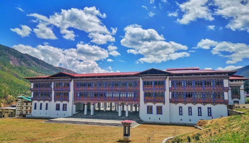 Royal Textile Academy of Bhutan || Bhutan