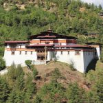 Simtokha Dzong || Bhutan