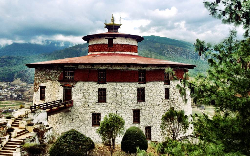 Ta Dzong (National Museum) || Bhutan