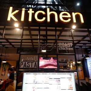 The Kitchen Pattaya | Restaurant | Pattaya