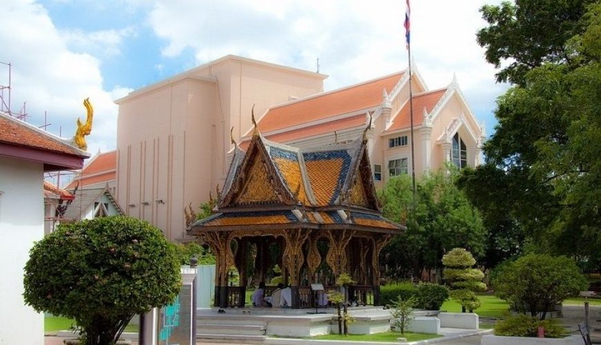 The National Theatre in Bangkok
