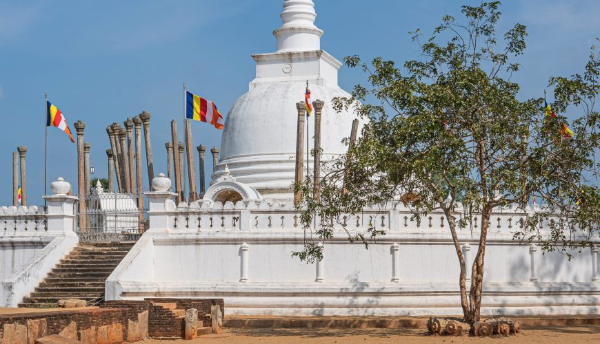 Thuparamaya Temple || Sri Lanka