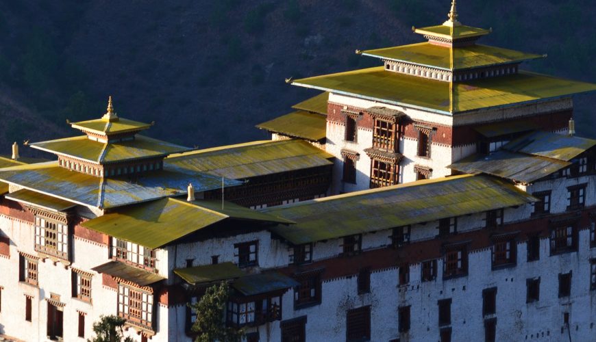 Trashigang || Bhutan