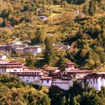 Trongsa  || Bhutan