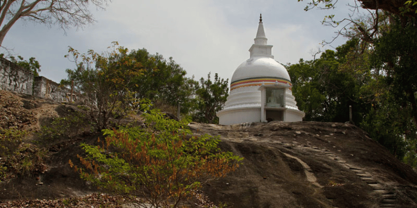 Kudumbigala Monastery