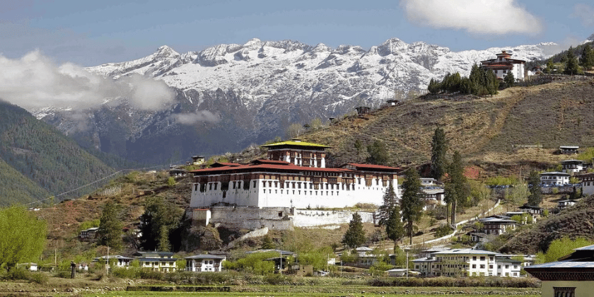 Paro Rinpung Dzong Museum