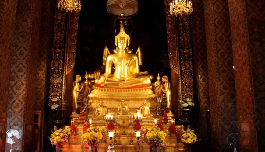 Wat Bowonniwet Vihara (Temple of the Four Buddhas) in Bangkok