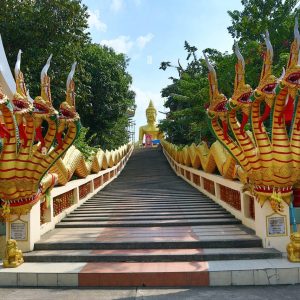 Wat Khao Phra Bat || pattaya