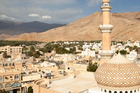 Mountains, Deserts and Coast of Oman Tour Package (7 Night / 8 Days)