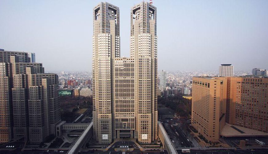 Visit the Tokyo Metropolitan Government Building || Tokyo