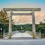 Ise Grand Shrine, Mie || Japan