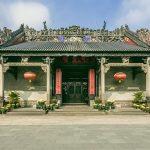 Chen Clan Ancestral Hall || Guangzhou