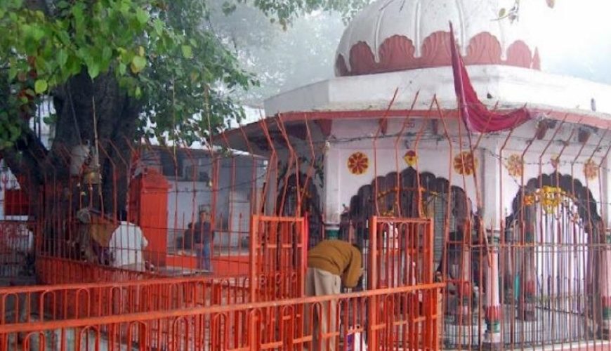 Mankameshwar Temple|| Allahabad || Uttar Pradesh
