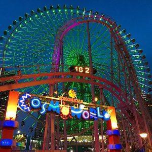 Visit the Yokohama Cosmo World || Yokohama