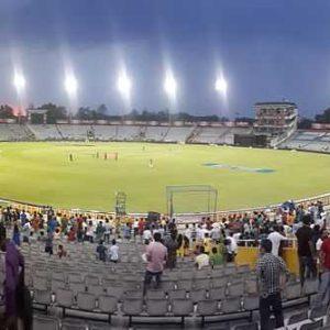 Mohali Cricket Stadium|| Chandigarh