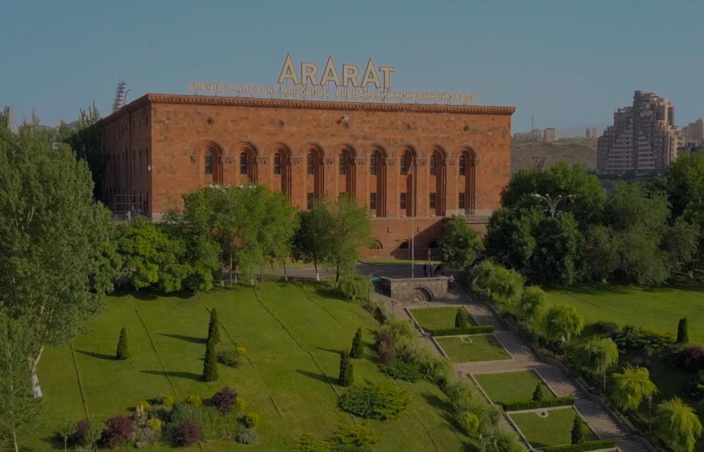 Ararat Brandy Company
