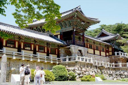 Discover South Korea Eastern Tour Package (4 Night / 5 Days)