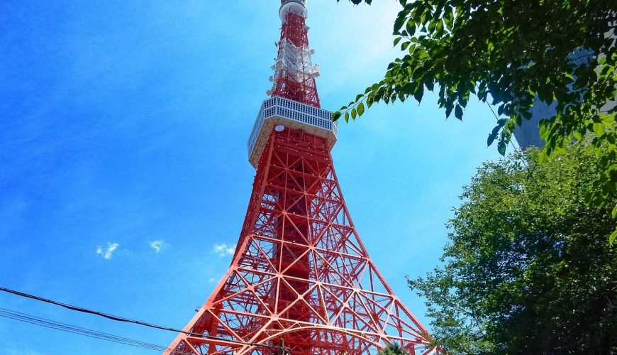 Explore the Tokyo Tower || Tokyo
