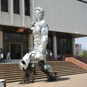 Lusaka National Museum